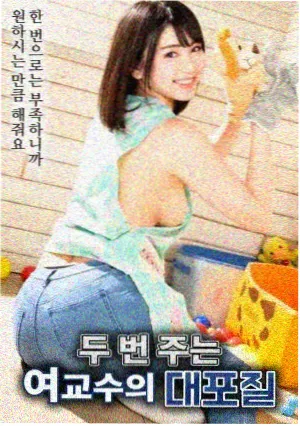 第42场分镜手稿上的铅笔修改痕迹