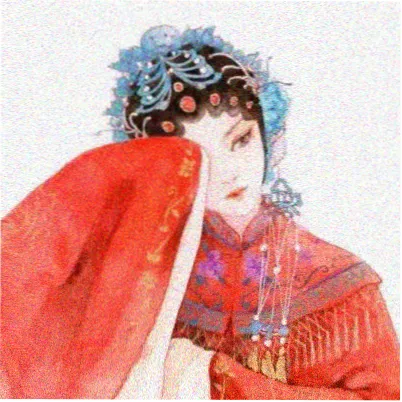 读者许岸的头像
